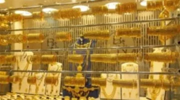 سعر الذهب اليوم في مصر 2025 الآن بدون مصنعية ودمغة – تحديث مباشر